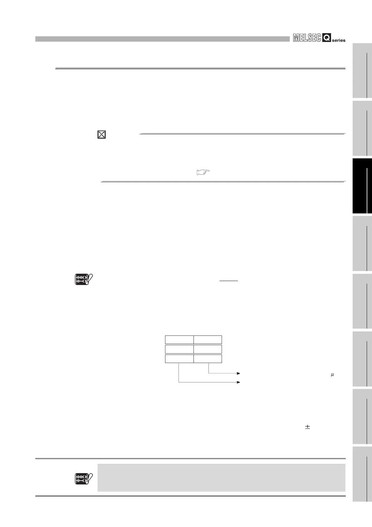 Page #123 background image