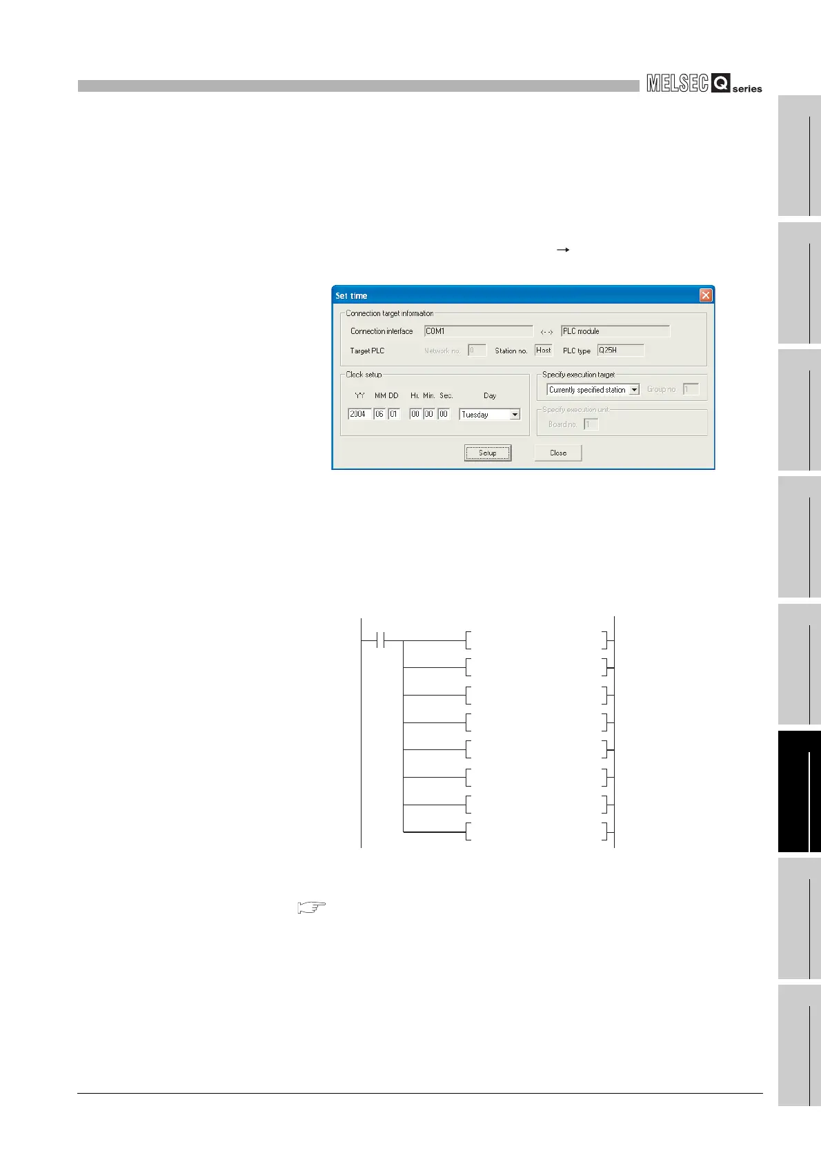 Page #257 background image