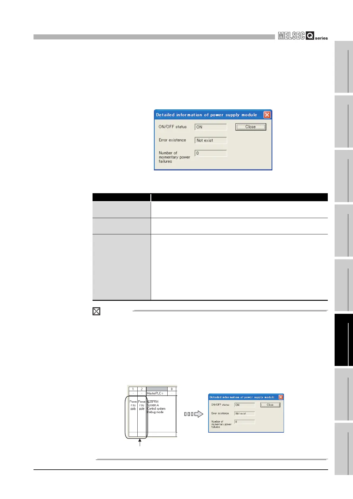 Page #459 background image