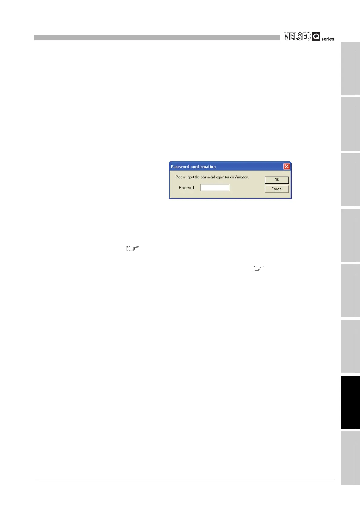 Page #561 background image