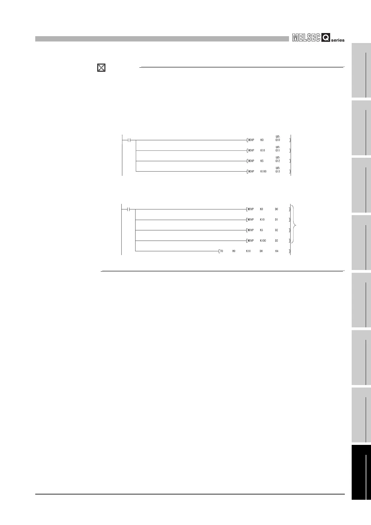 Page #571 background image