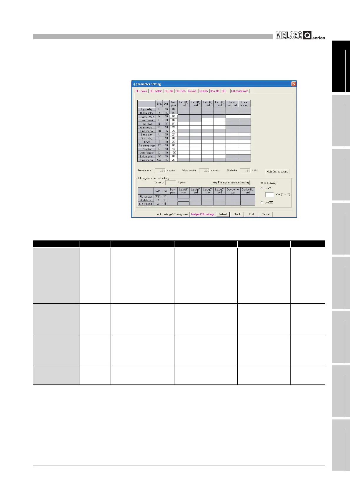 Page #595 background image