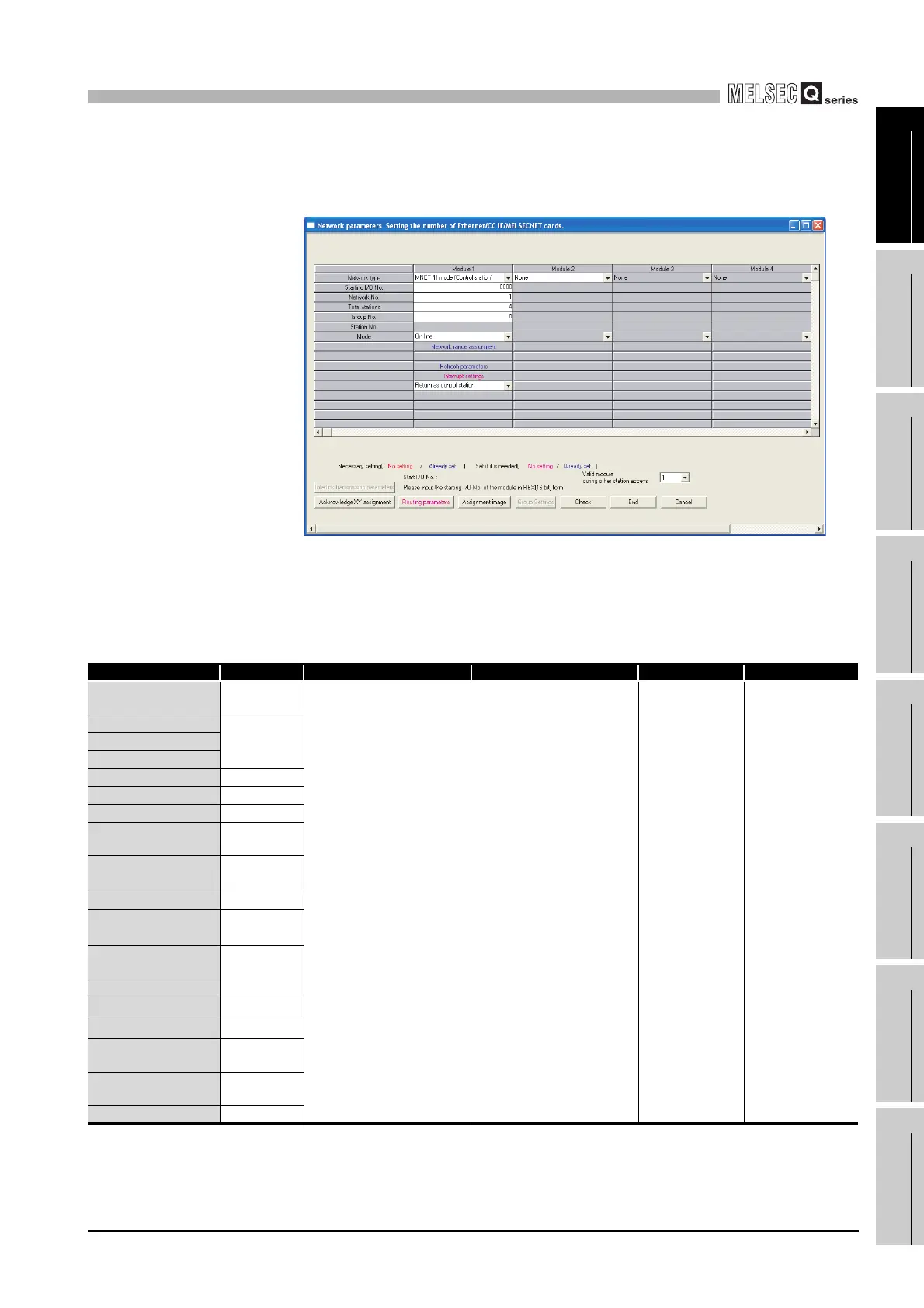 Page #611 background image