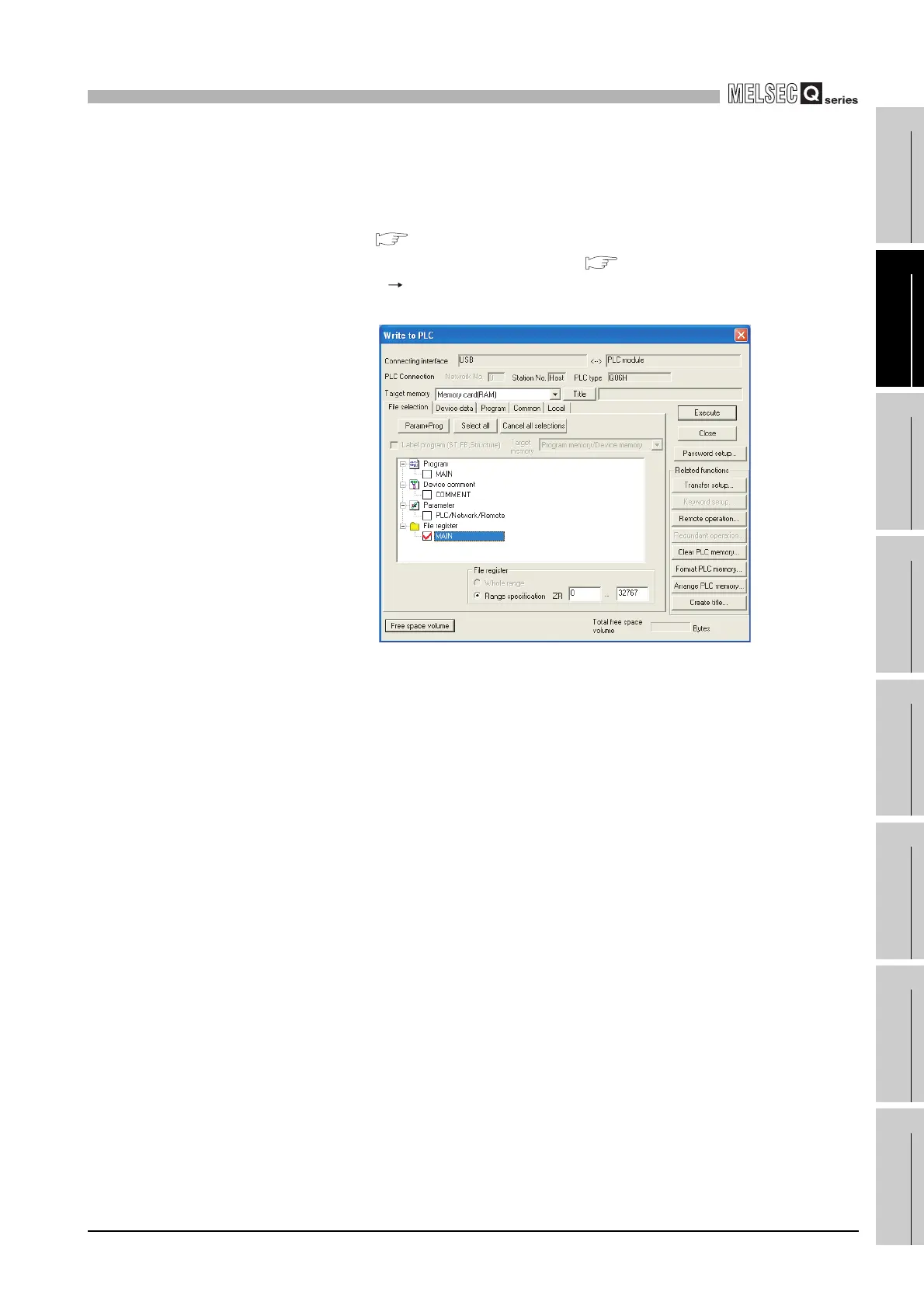 Page #693 background image