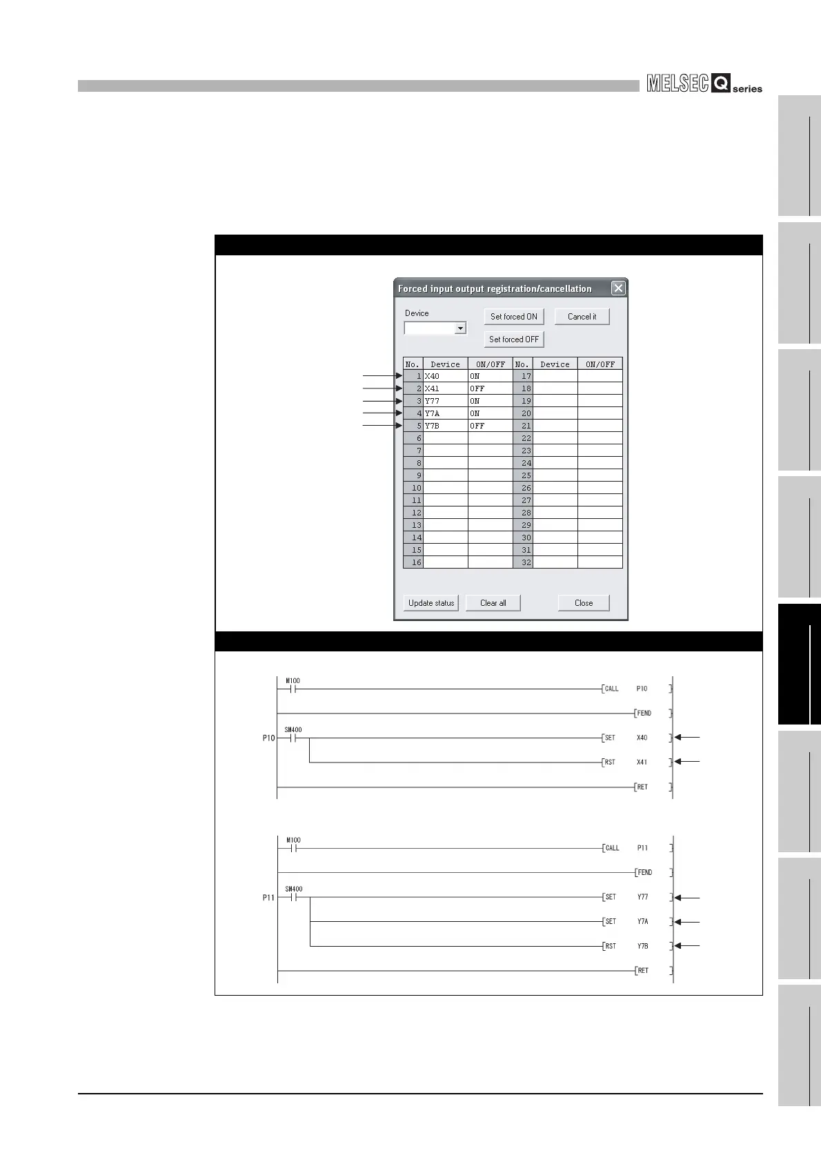 Page #951 background image
