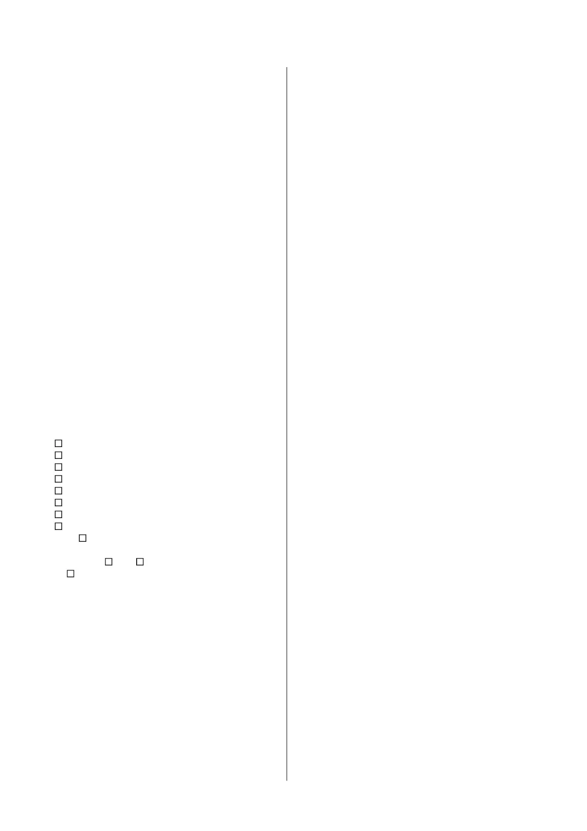 Page #970 background image