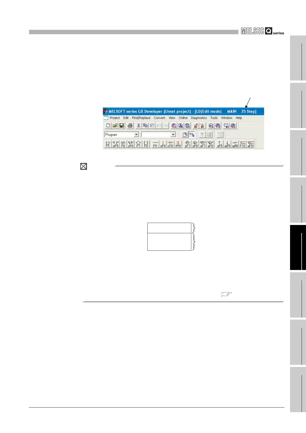 Page #233 background image