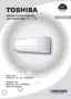 Preview: Installation Manual