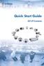 Preview: Quick Start Guide