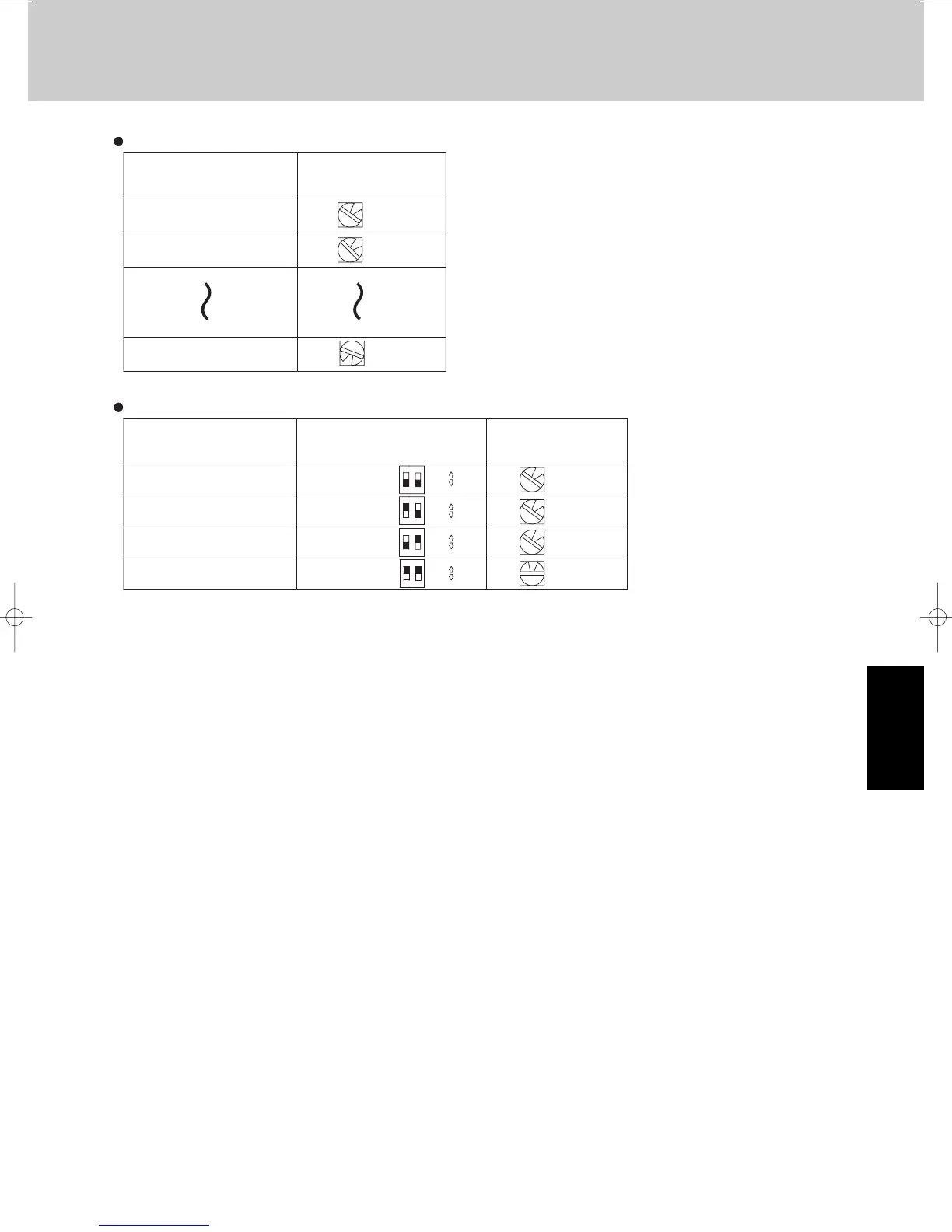 Page #331 background image