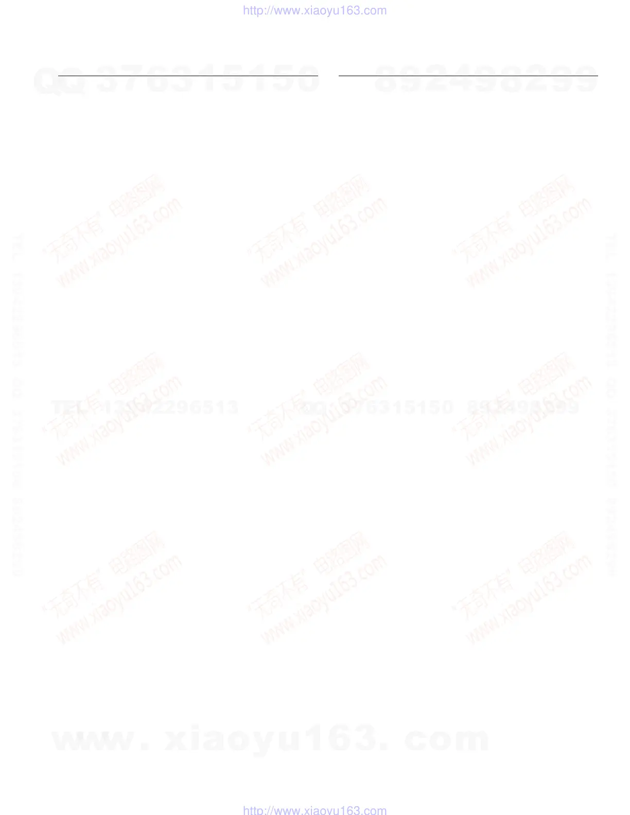 Page #55 background image