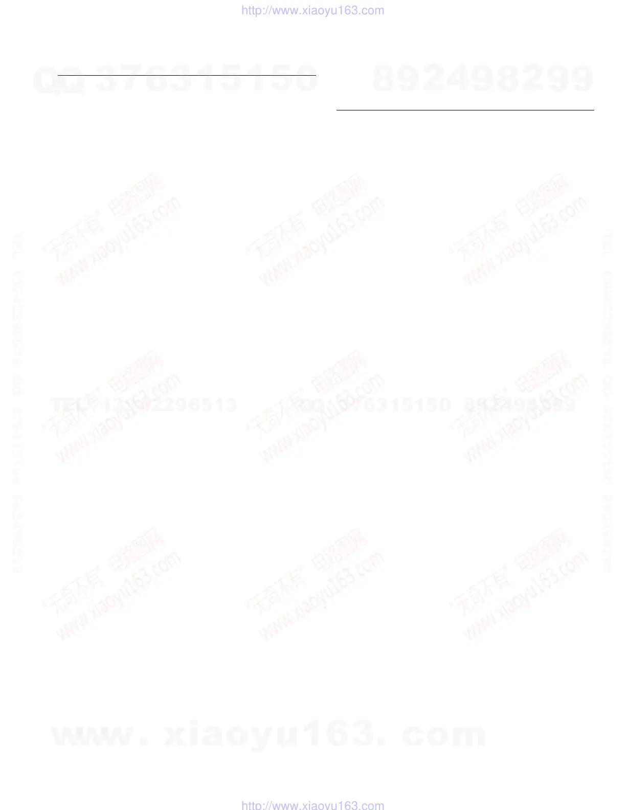 Page #57 background image