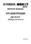 Preview: Service Manual