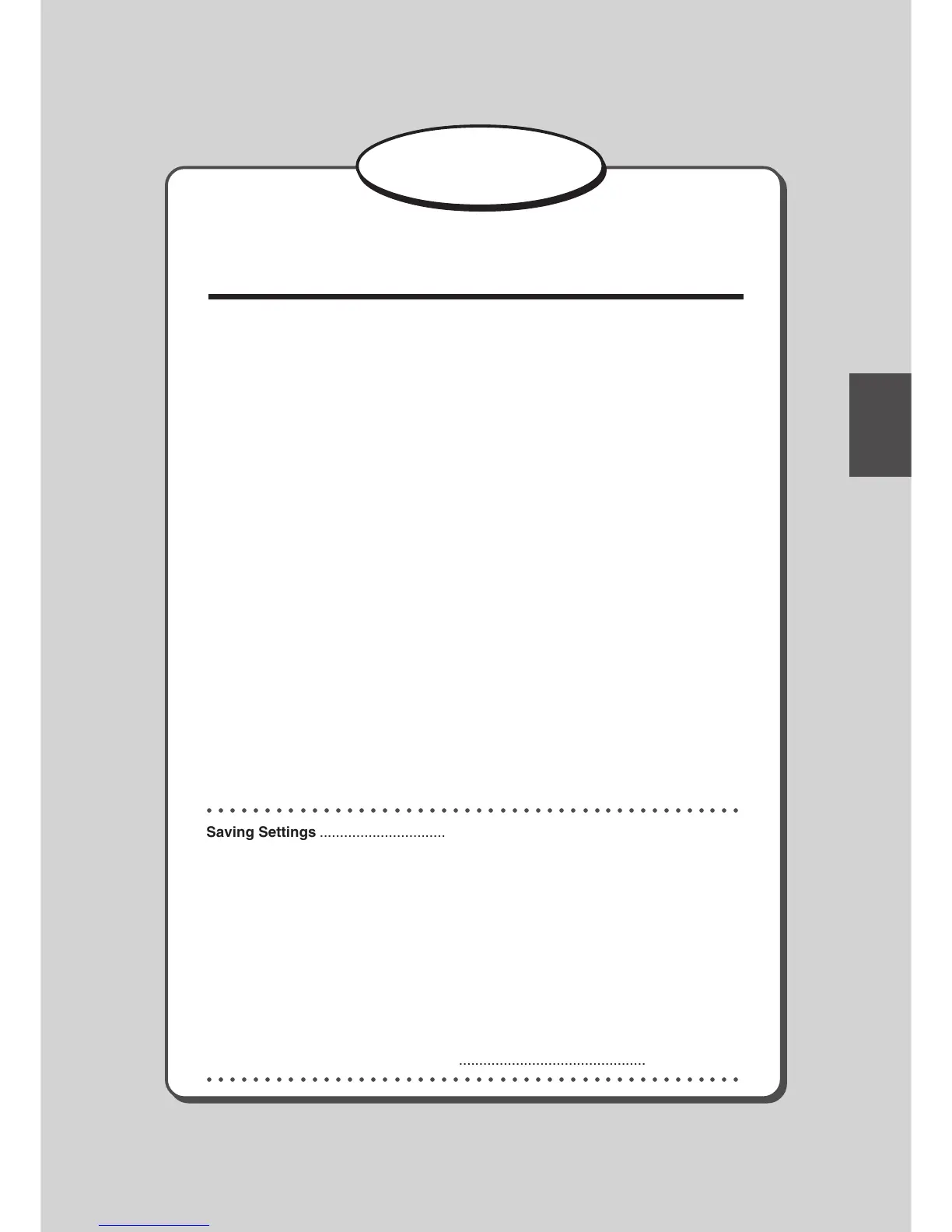 Page #51 background image