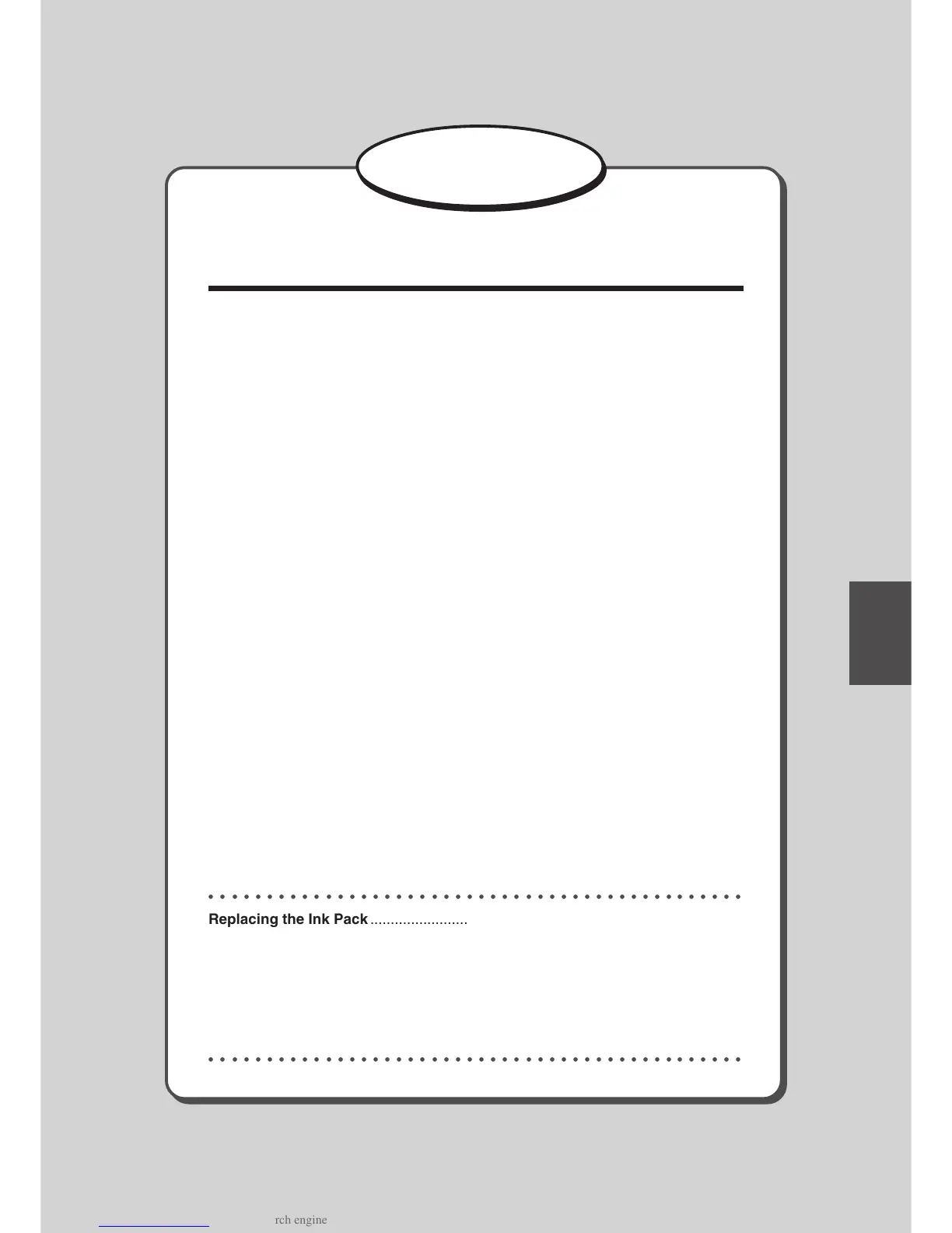 Page #73 background image