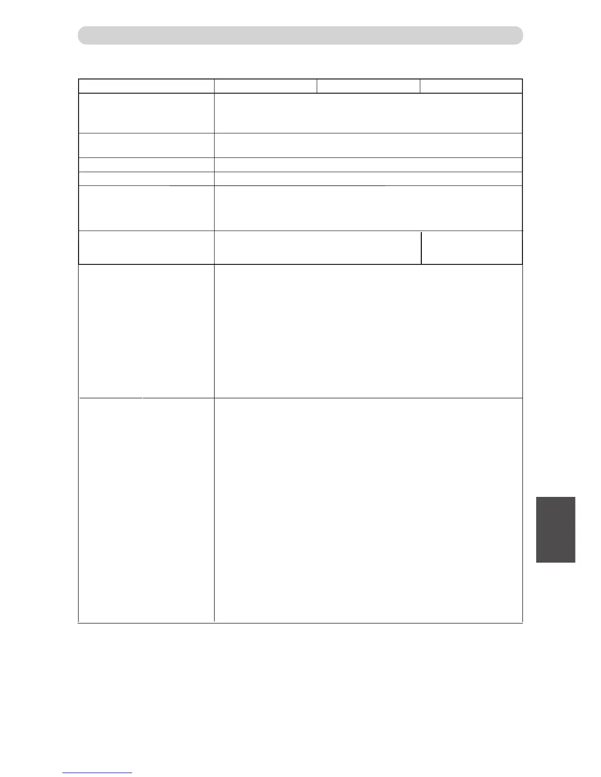 Page #107 background image