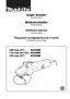 Preview: Instruction Manual