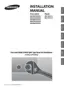 Preview: Installation Manual