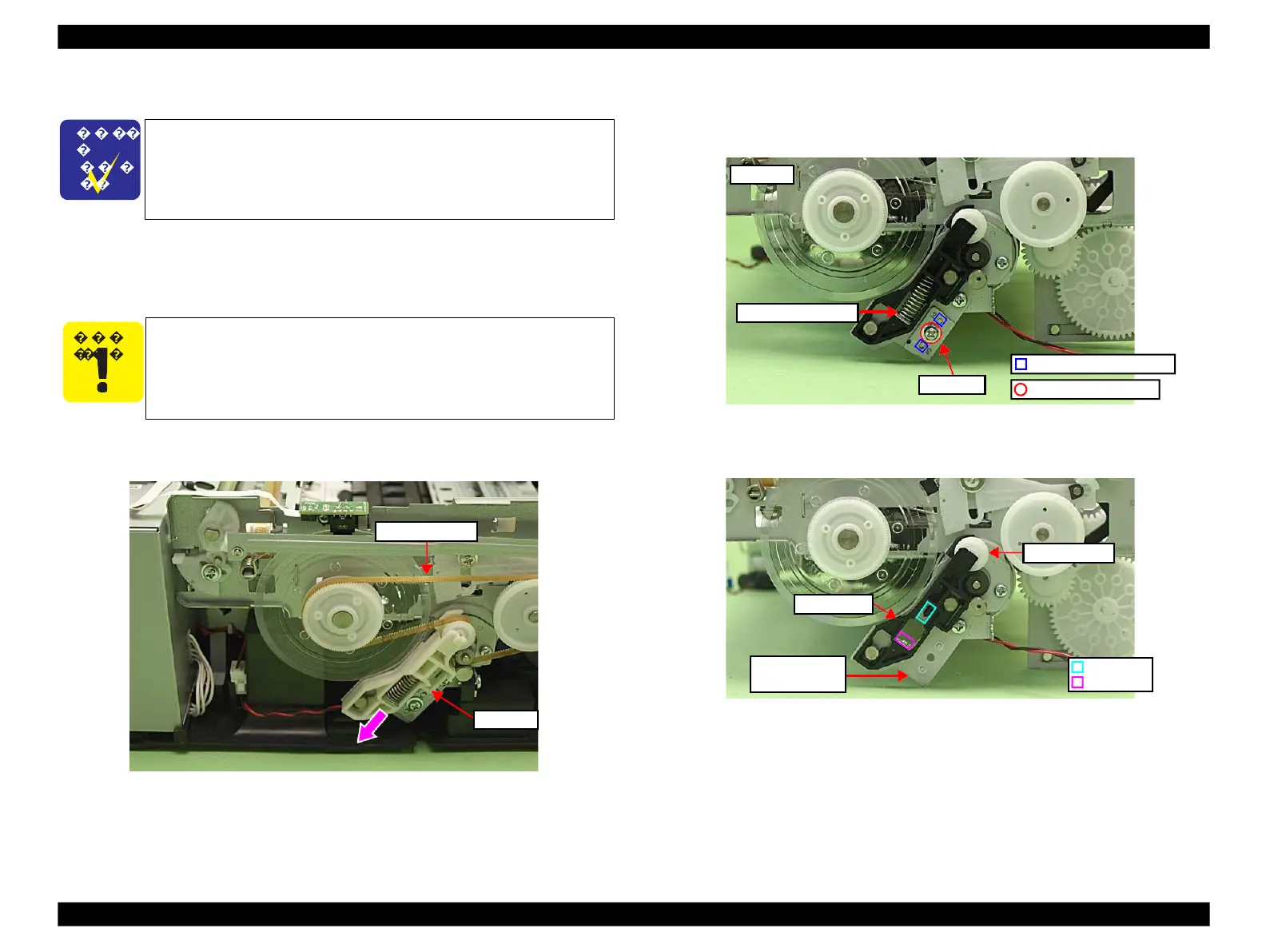 Page #162 background image