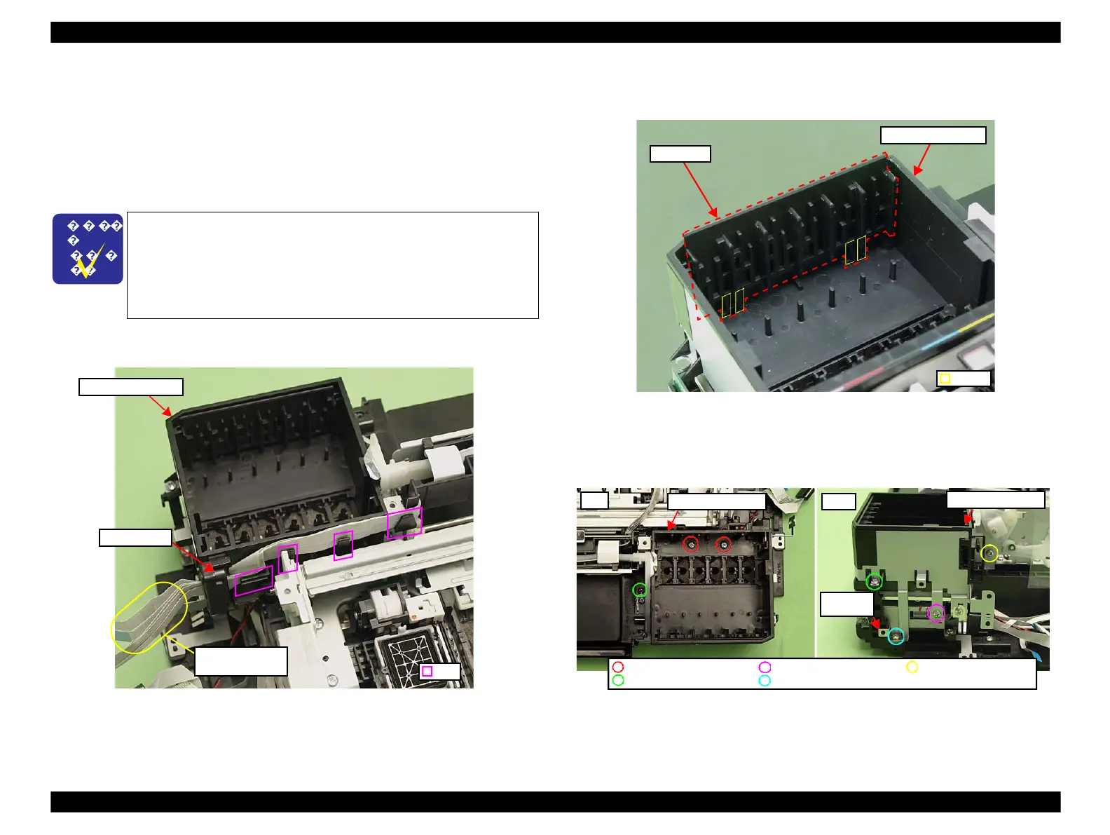 Page #145 background image