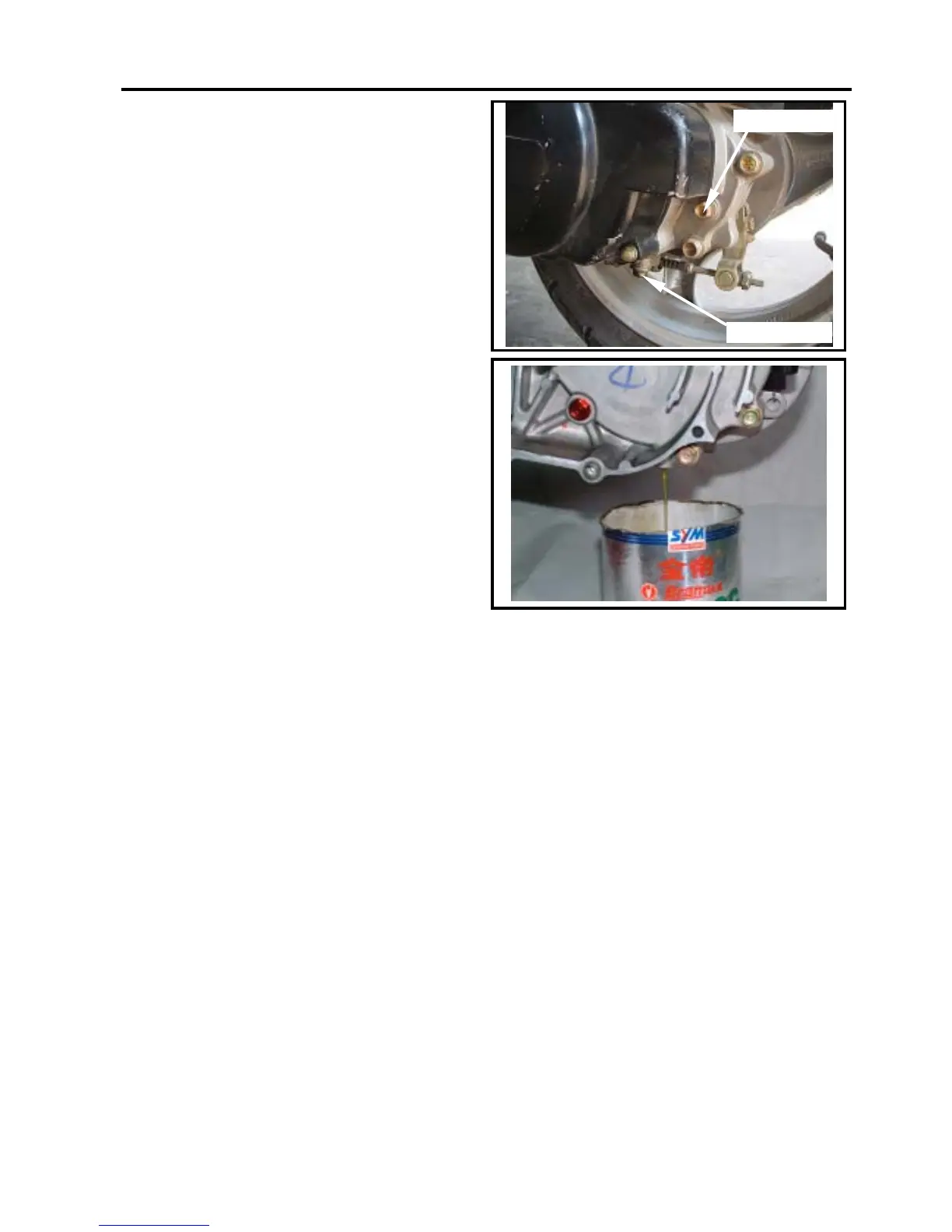 Page #45 background image