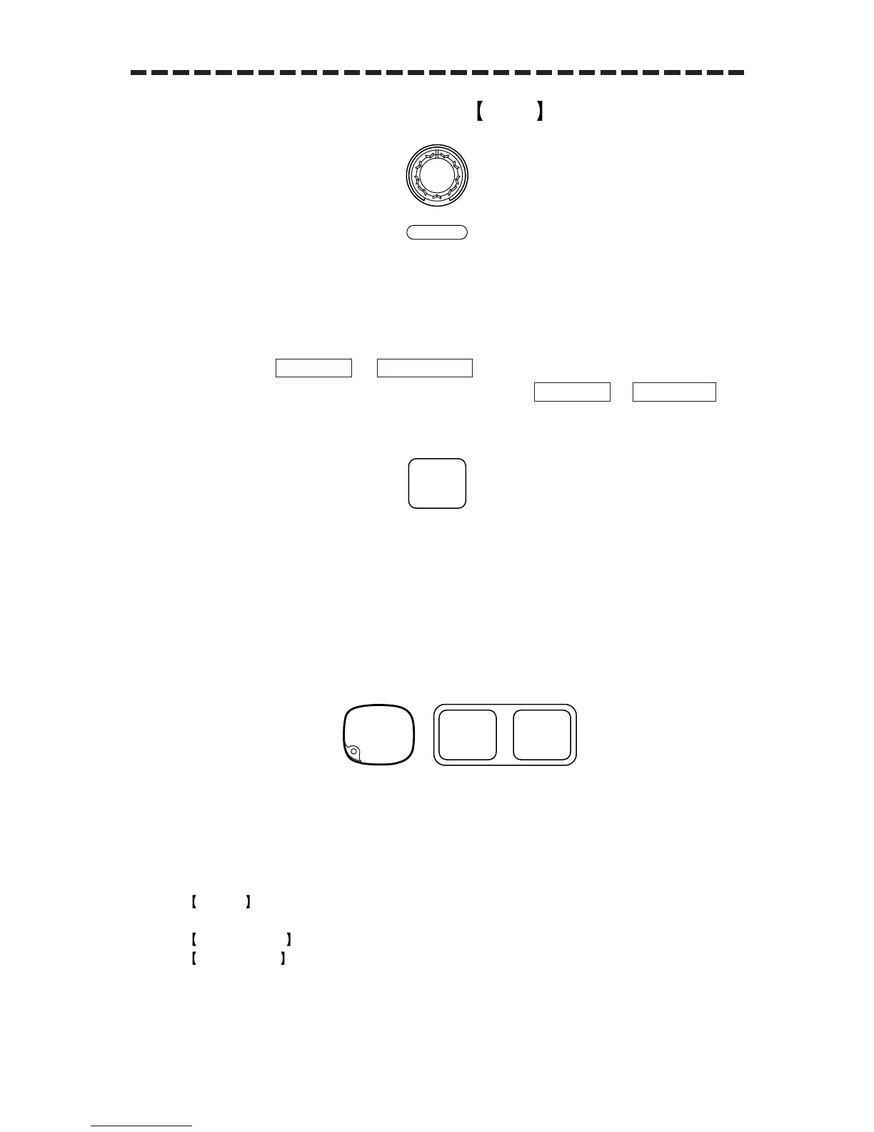 Page #84 background image