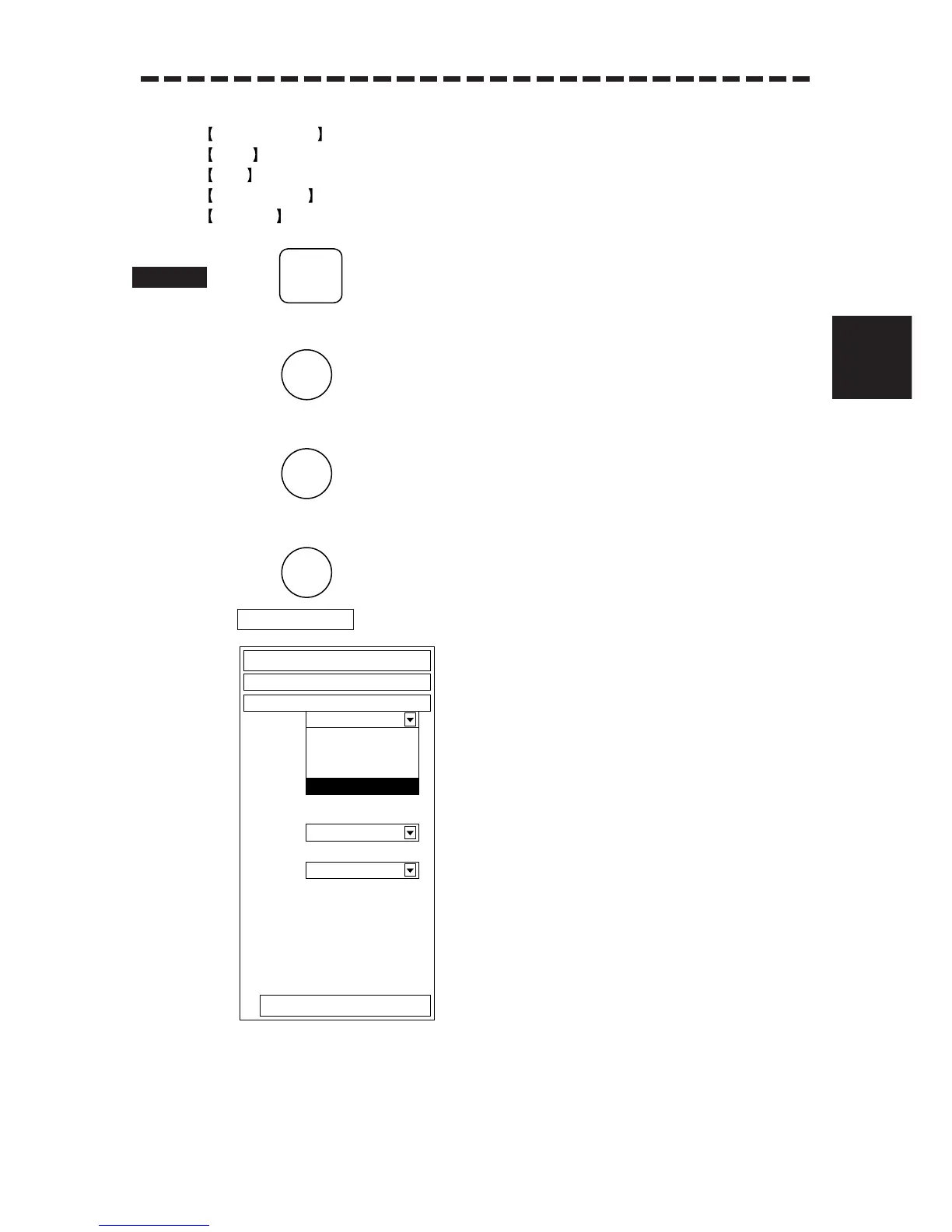 Page #85 background image