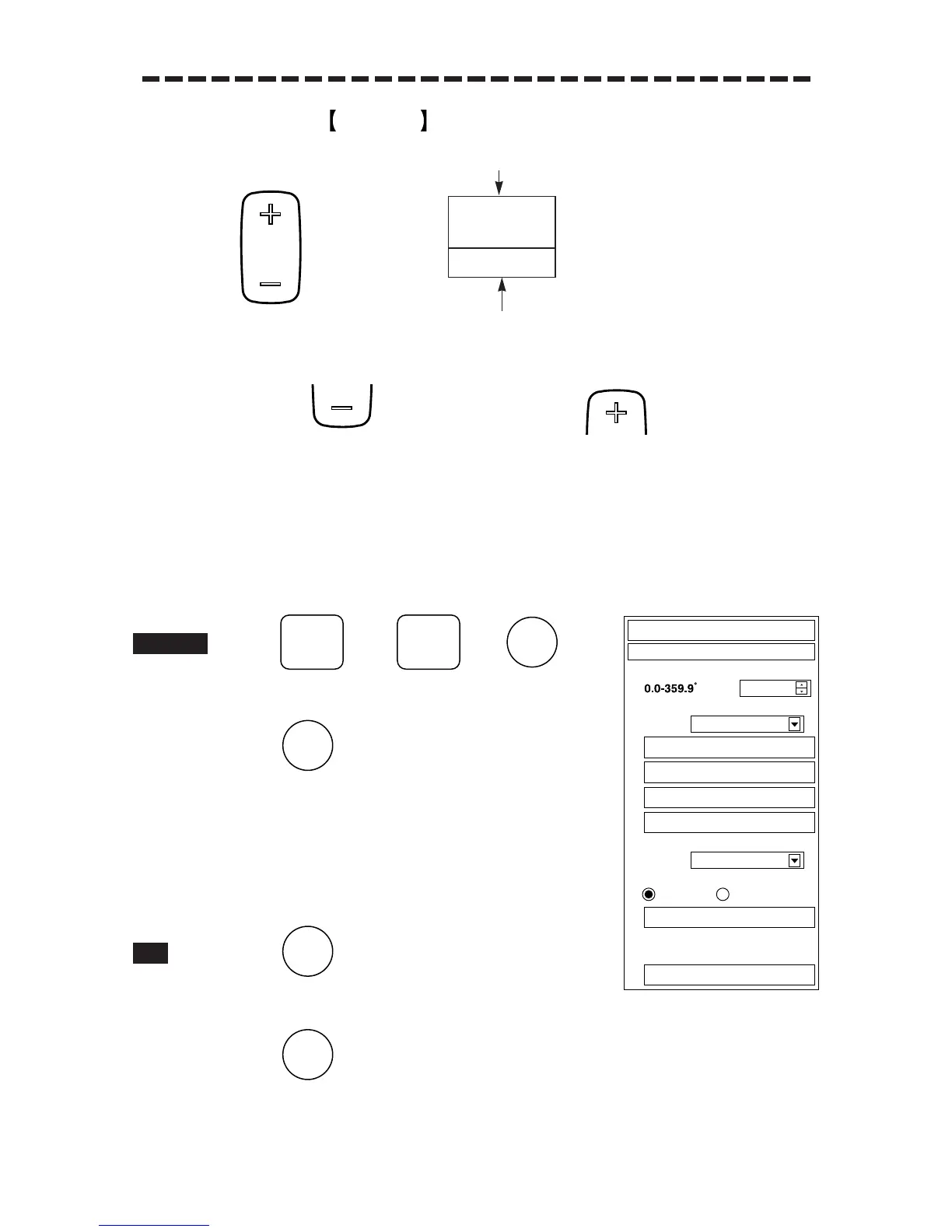 Page #116 background image