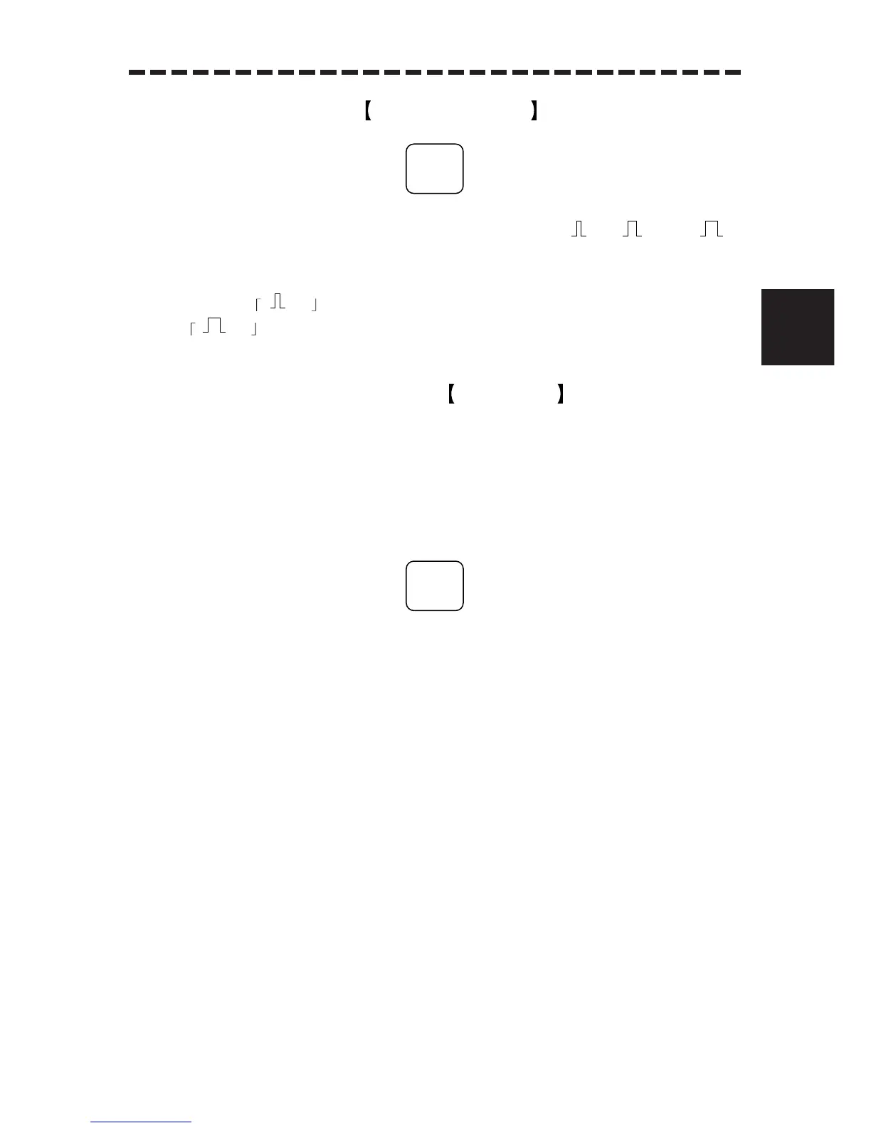 Page #117 background image