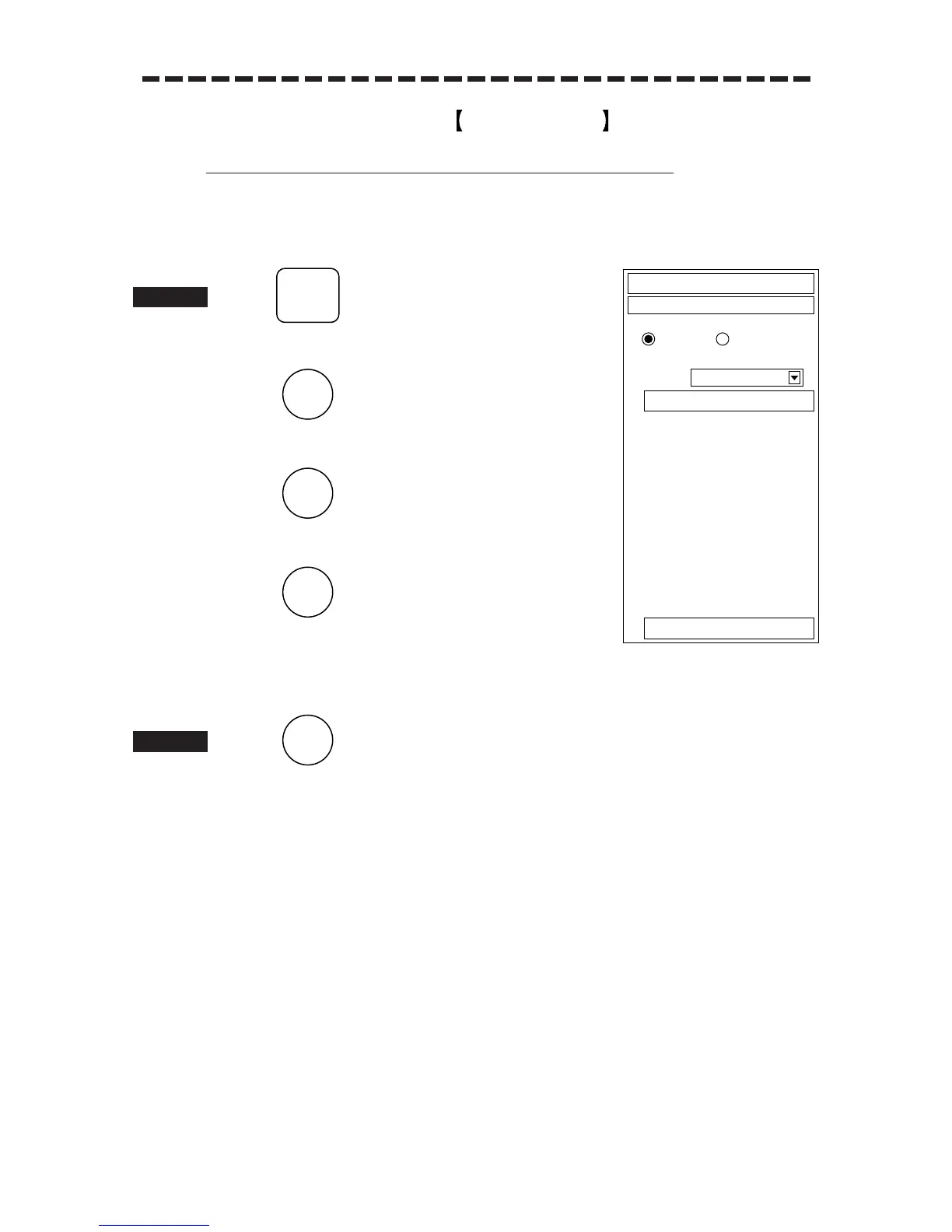 Page #124 background image
