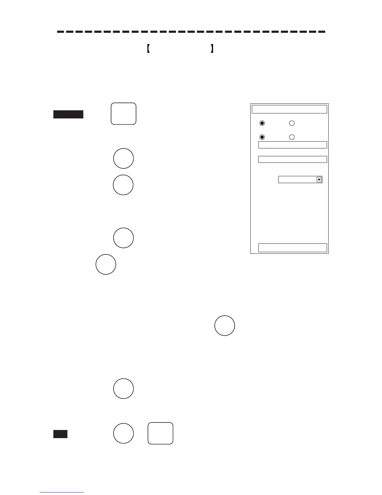 Page #130 background image