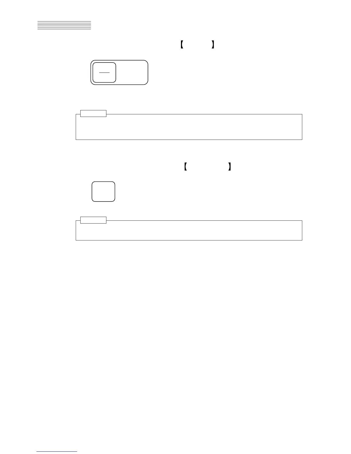 Page #194 background image