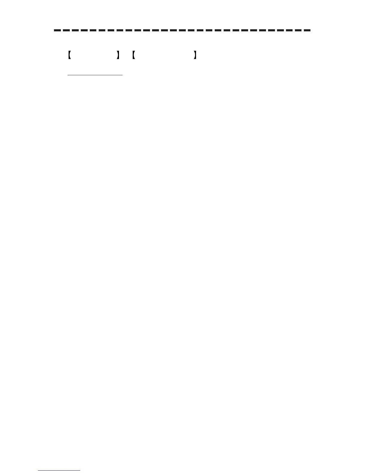 Page #200 background image