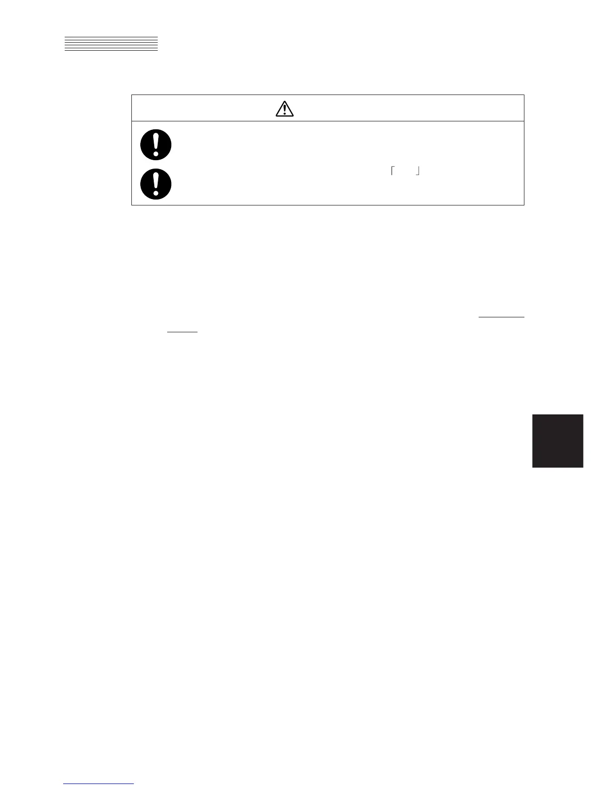 Page #237 background image