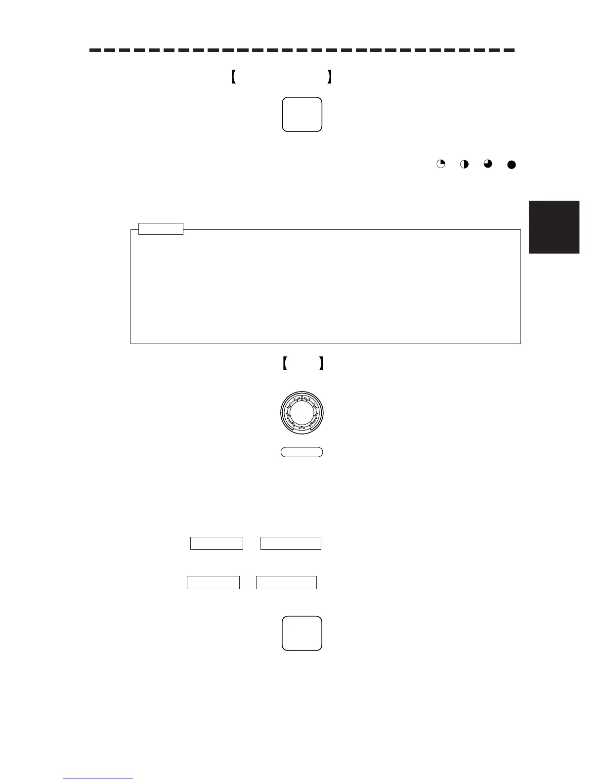 Page #83 background image