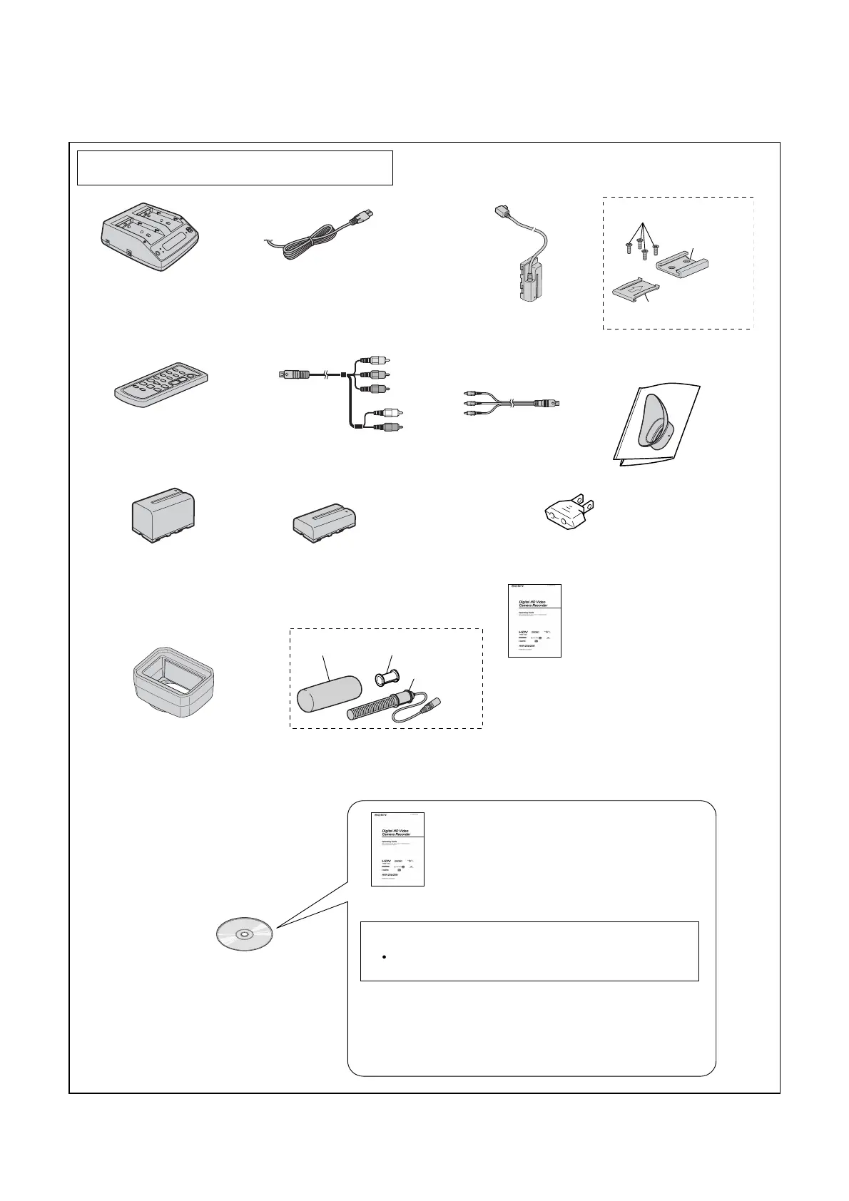 Page #168 background image