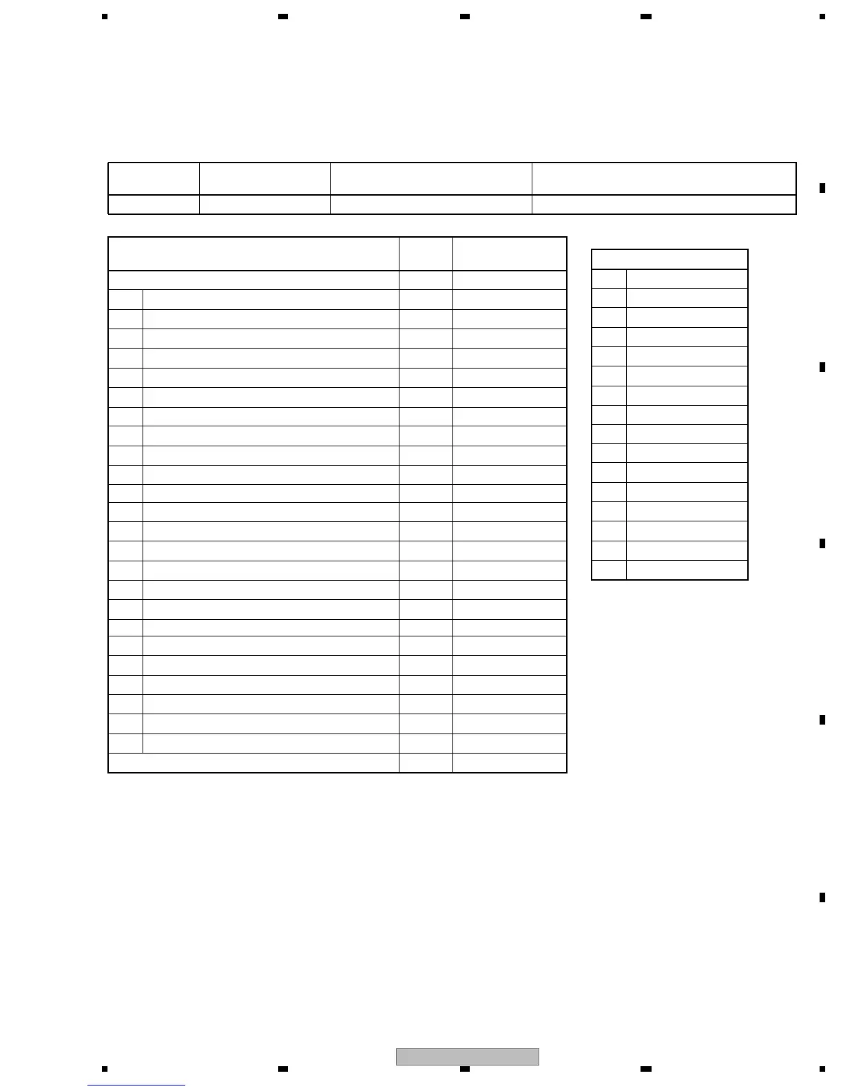 Page #53 background image