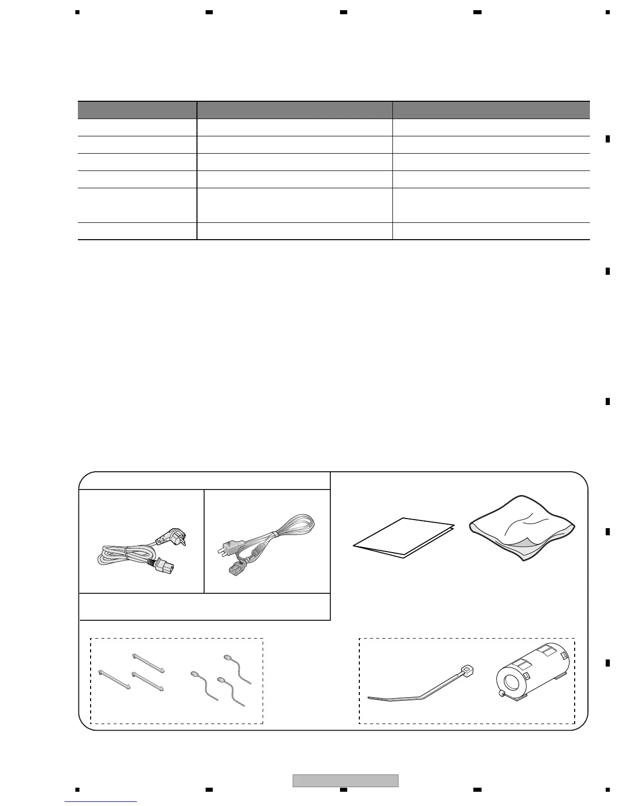 Page #7 background image