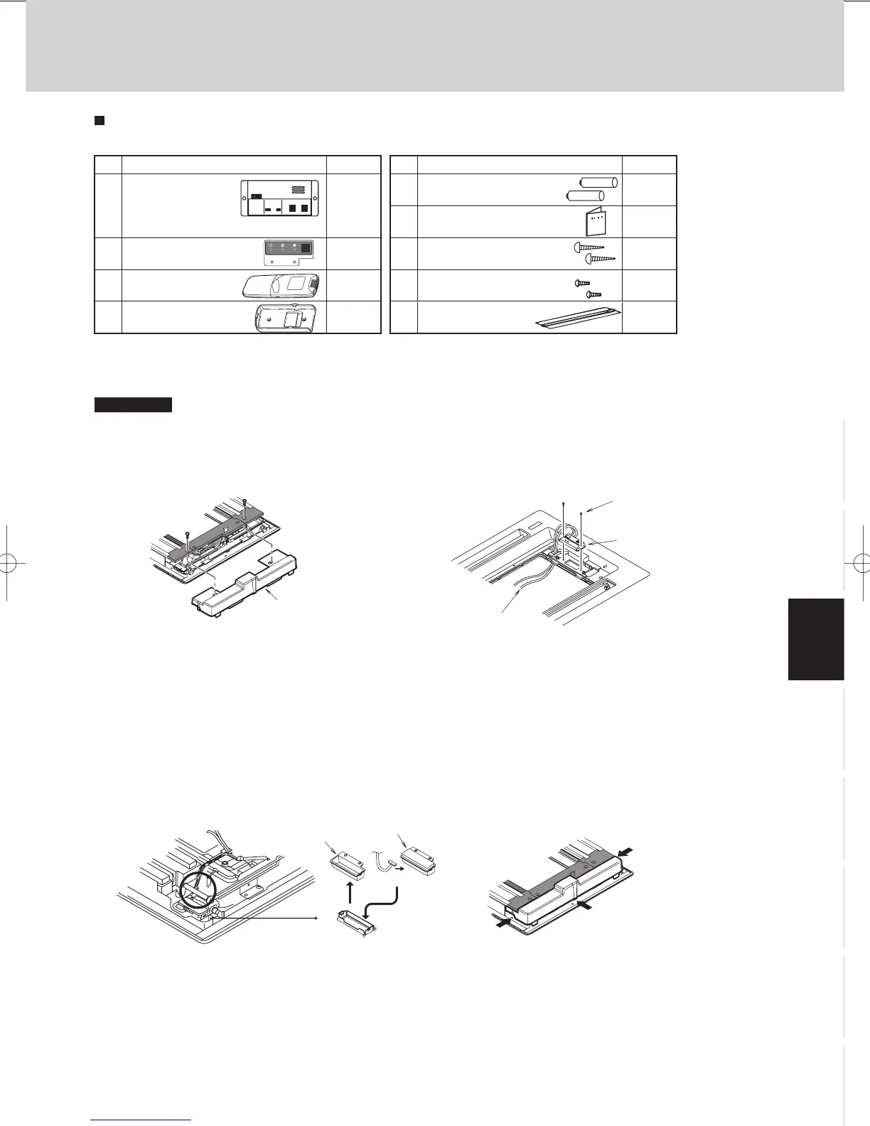 Page #71 background image