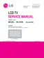 Preview: Service Manual