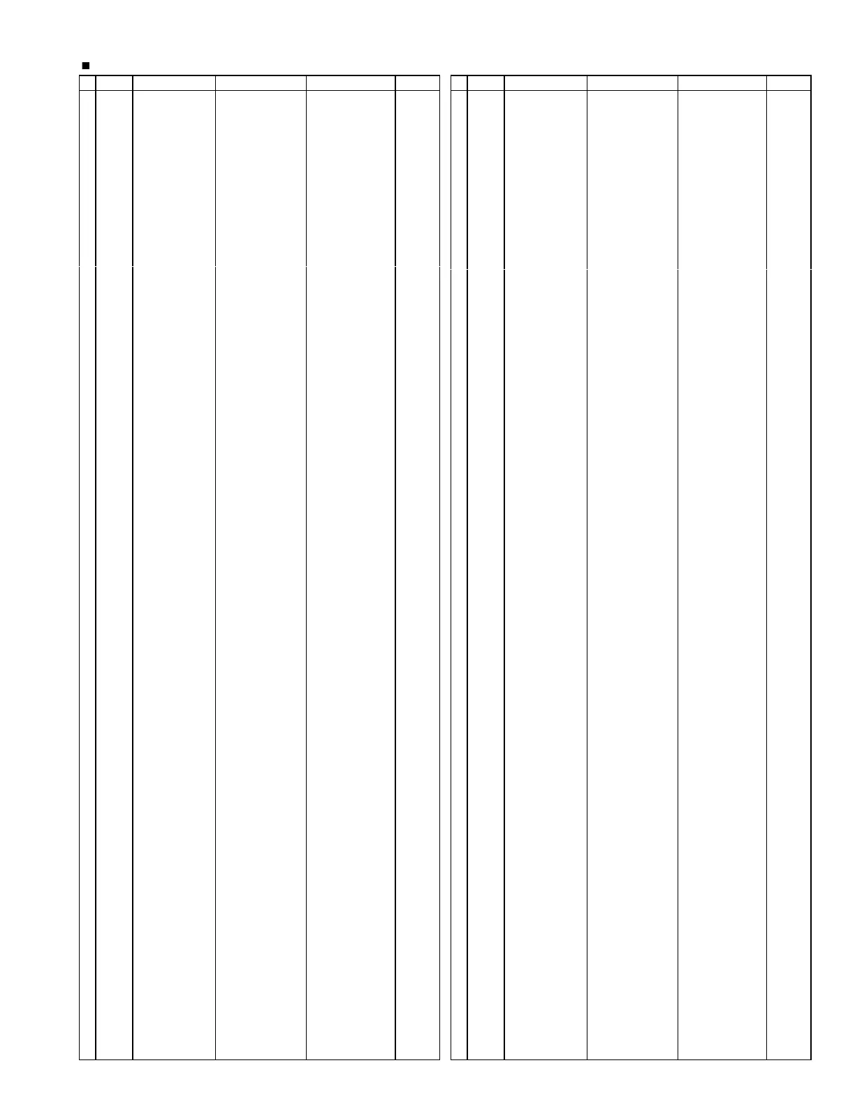 Page #73 background image