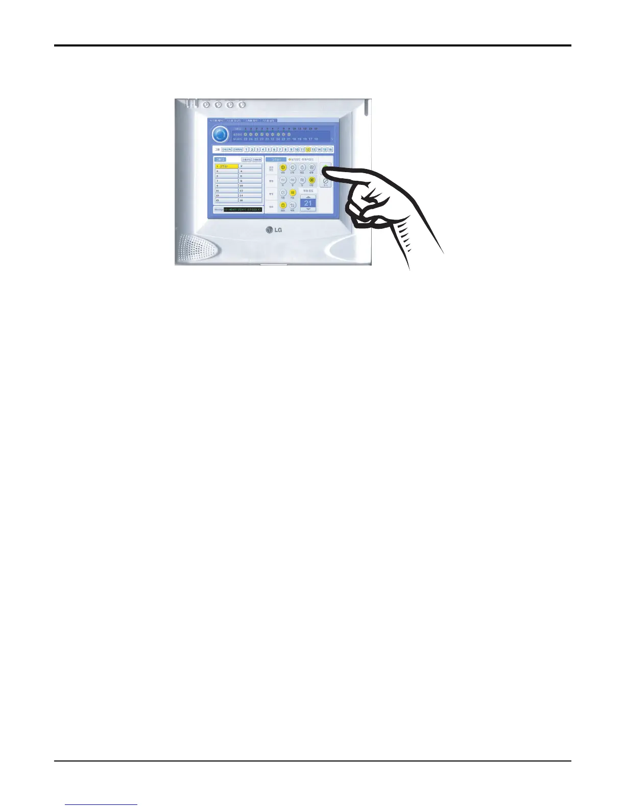 Page #122 background image