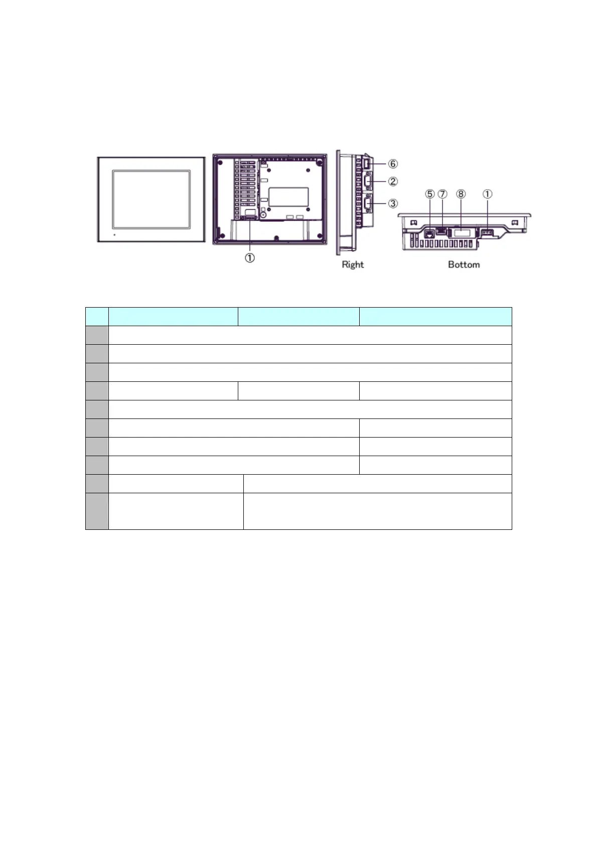 Page #9 background image
