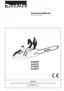 Preview: Instruction Manual