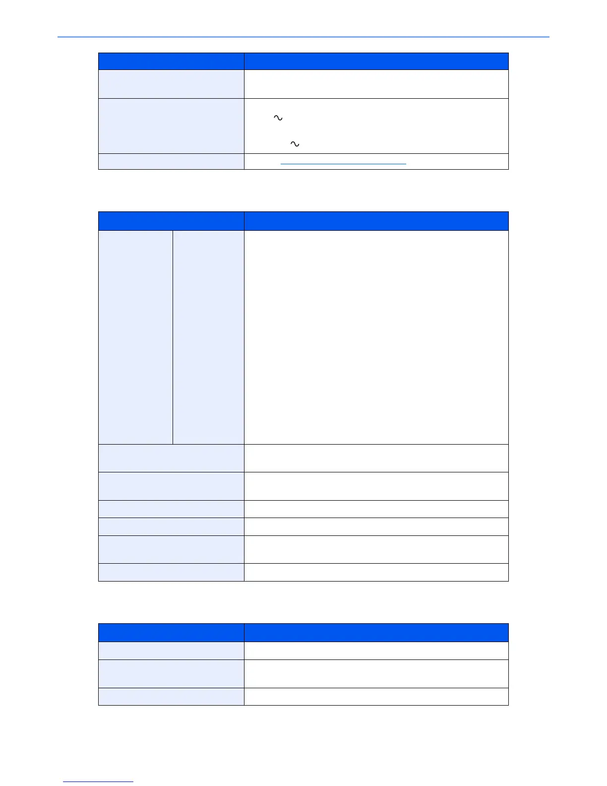 Page #255 background image