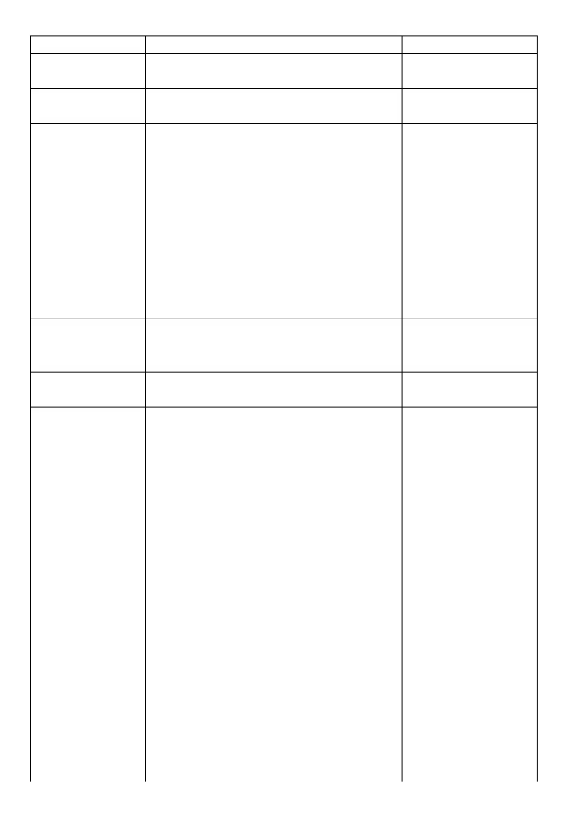 Page #250 background image