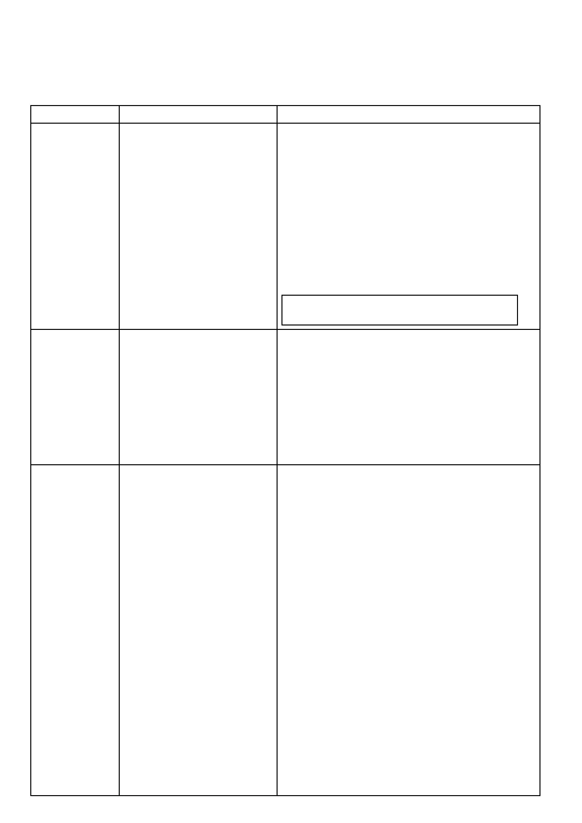 Page #254 background image