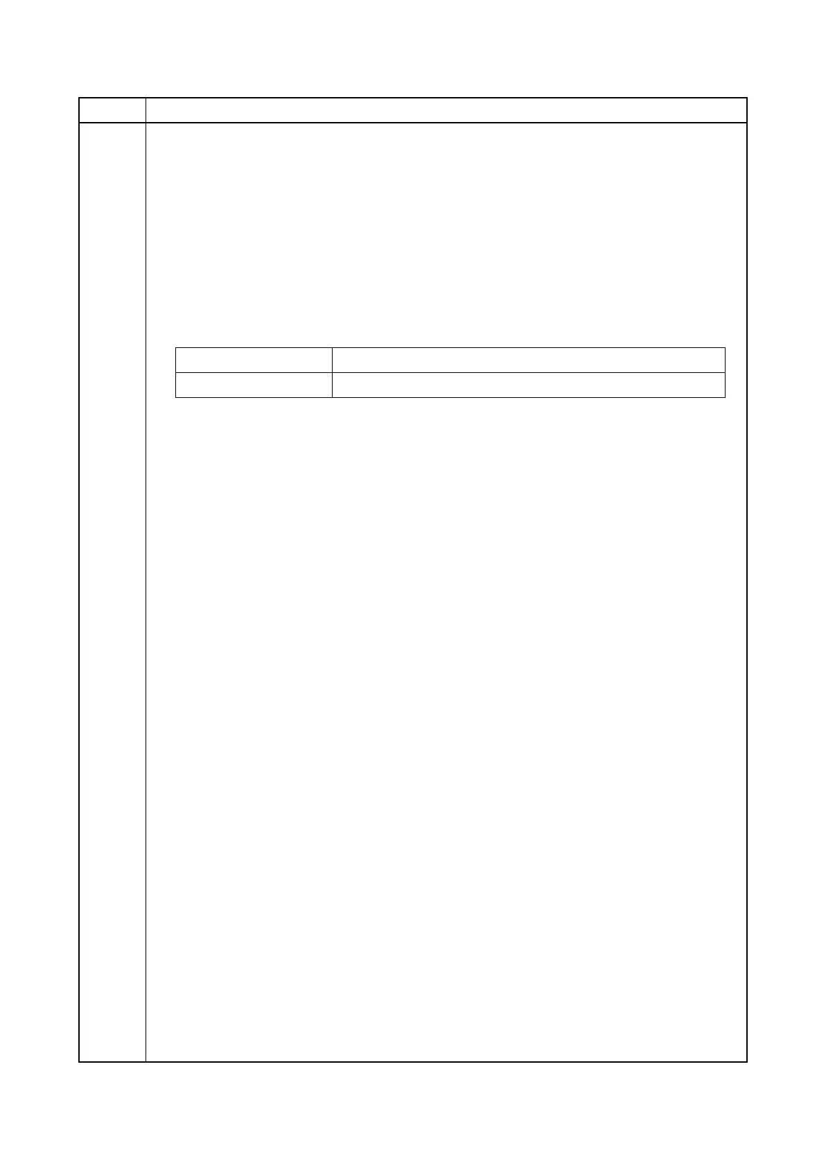 Page #58 background image