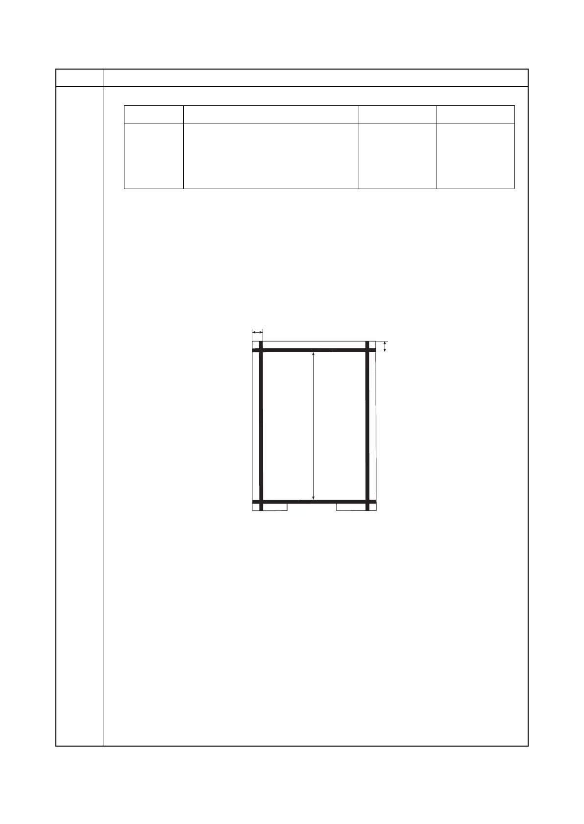 Page #74 background image