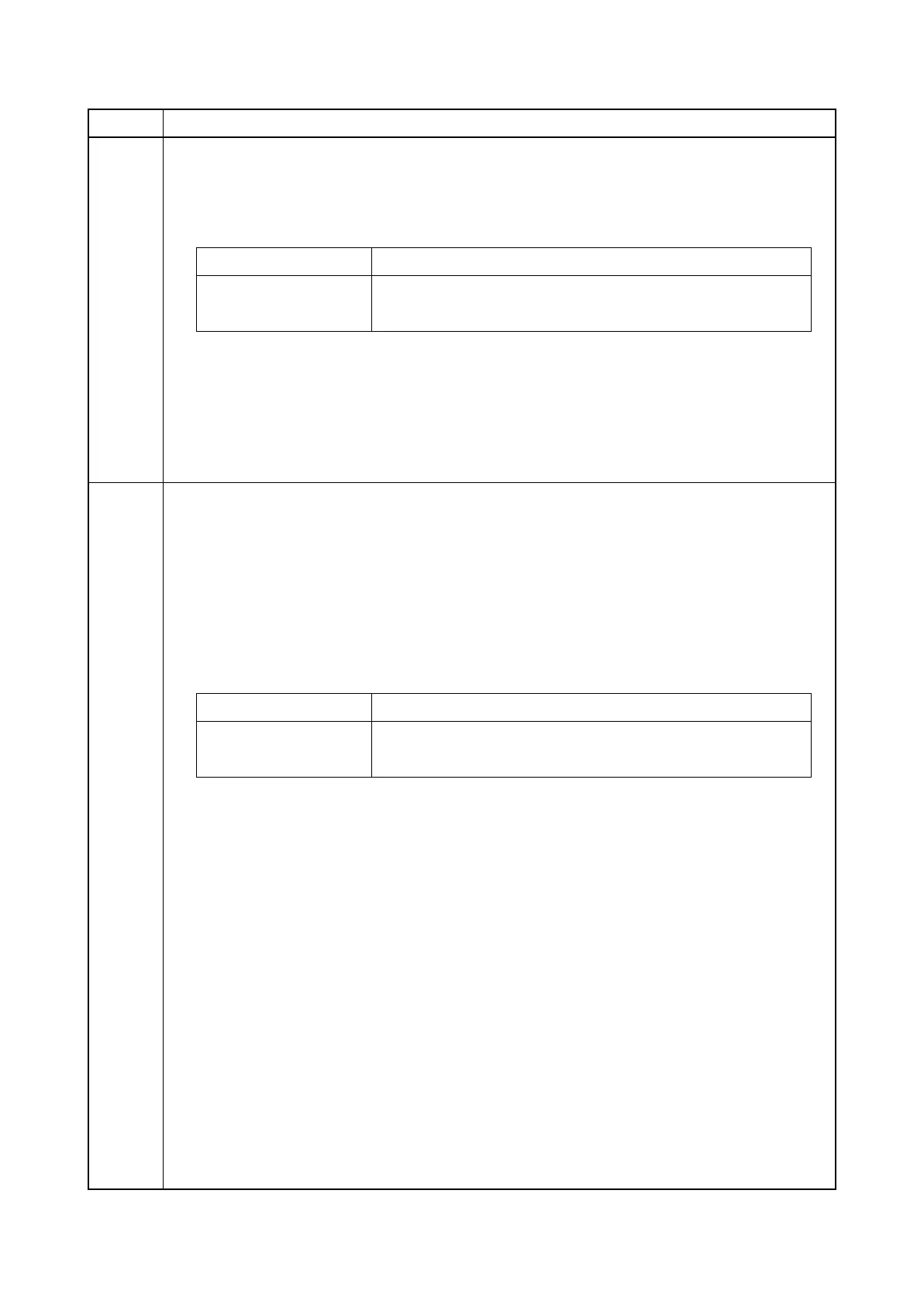 Page #82 background image